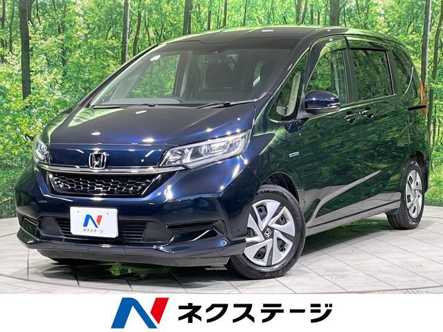 HONDA / FREED HYBRID