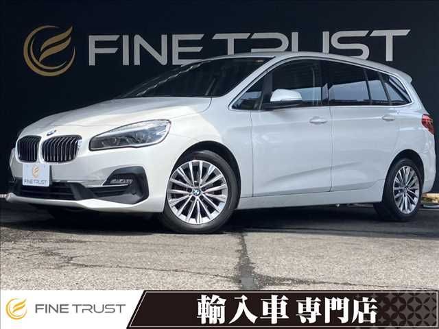 BMW / BMW 2series Gran Tourer