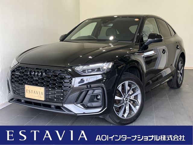 AUDI / AUDI Q5 SPORTBACK