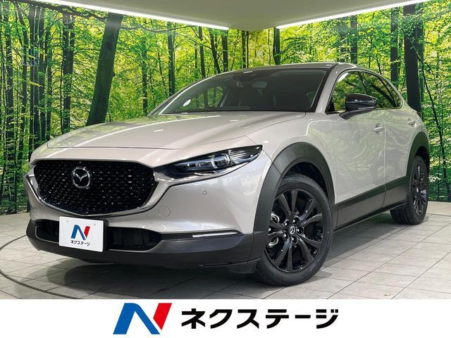 MAZDA / CX-30
