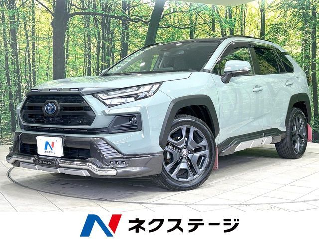 TOYOTA / RAV4 HYBRID 4WD