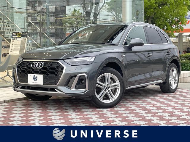 AUDI / AUDI Q5