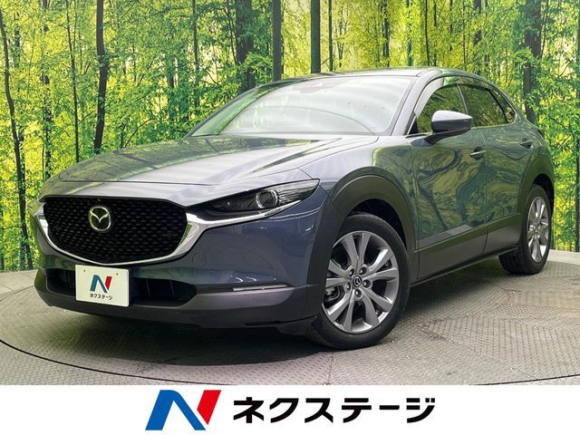 MAZDA / CX-30