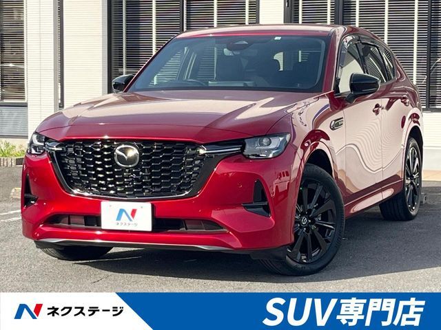 MAZDA / CX-60
