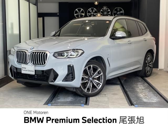 BMW / BMW X3