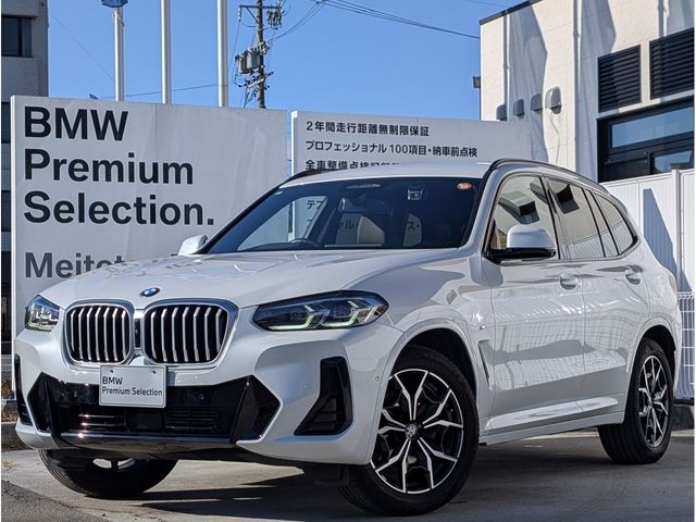 BMW / BMW X3