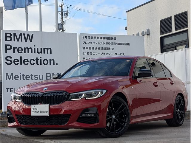 BMW / BMW 3series sedan