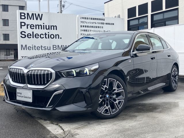 BMW / BMW 5series sedan