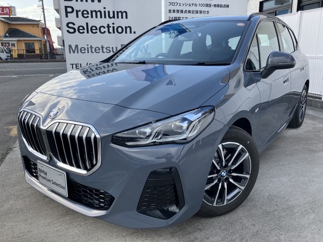 BMW / BMW 2series Active Tourer