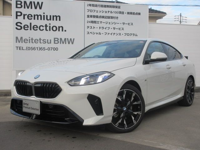 BMW / BMW 2series Gran coupe