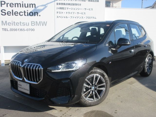 BMW / BMW 2series Active Tourer