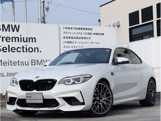 BMW / BMW M2 coupe