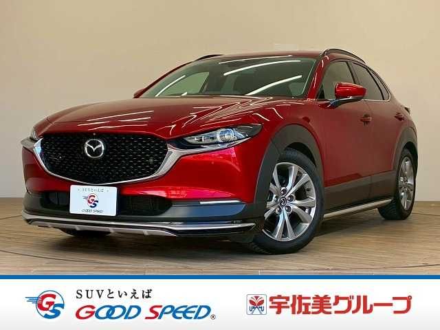 MAZDA / CX-30