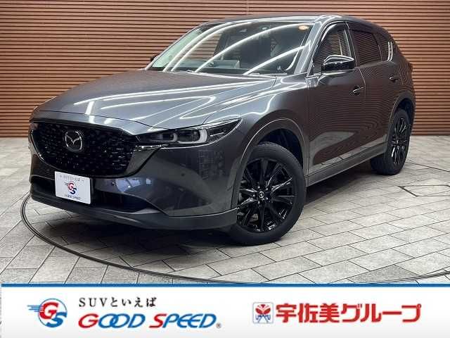 MAZDA / CX-5