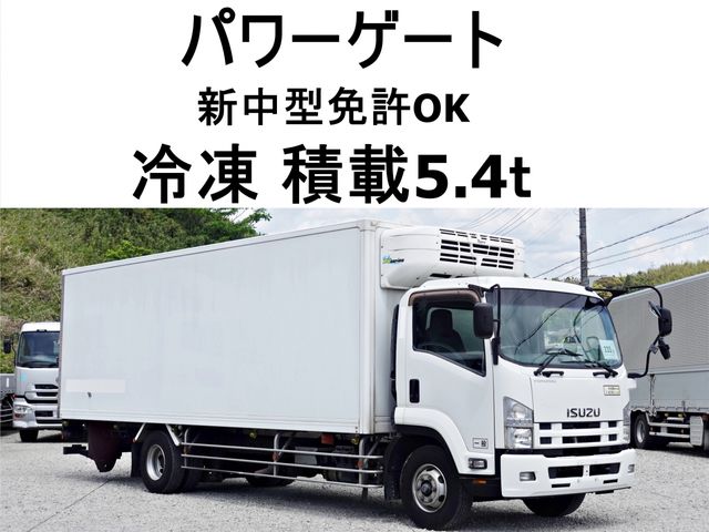 Japanese used car Ref# 1573247 ISUZU / FORWARD