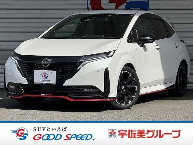 NISSAN / AURA