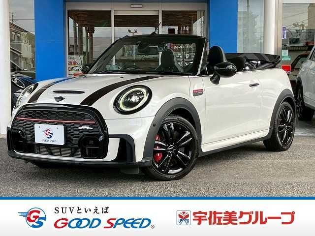 BMW / MINI open