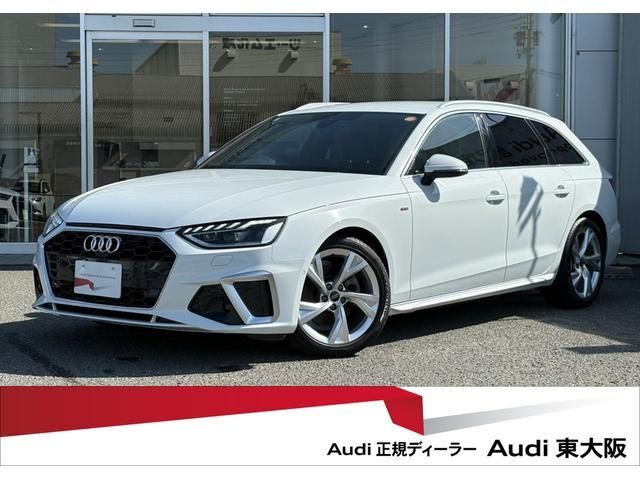 AUDI / AUDI A4 AVANT
