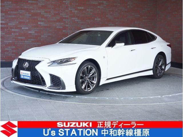 TOYOTA / LEXUS LS500