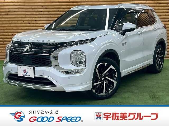 MITSUBISHI / OUTLANDER PHEV