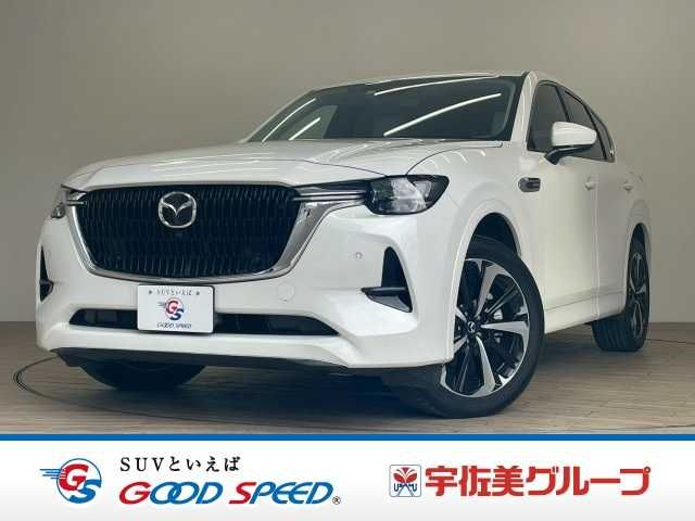MAZDA / CX-60