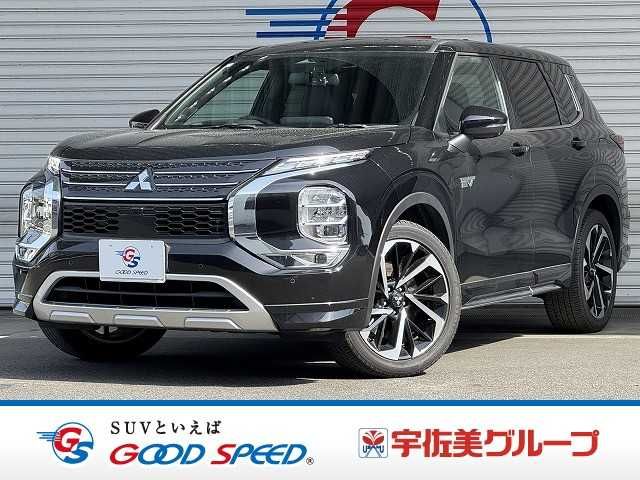 MITSUBISHI / OUTLANDER PHEV