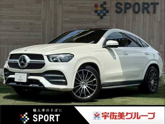 MERCEDES BENZ / MERCEDES BENZ GLE class coupe