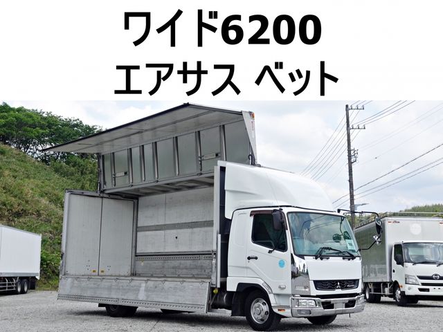 Japanese used car Ref# 1573719 MITSUBISHI FUSOU / FIGHTER