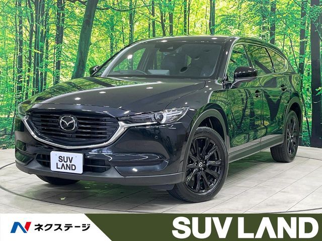 MAZDA / CX-8