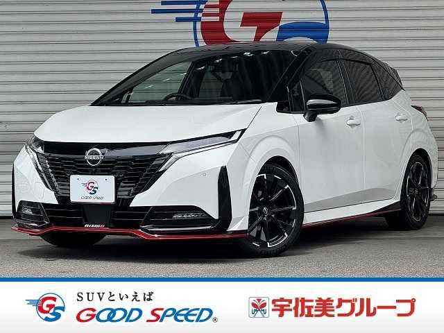 NISSAN / AURA