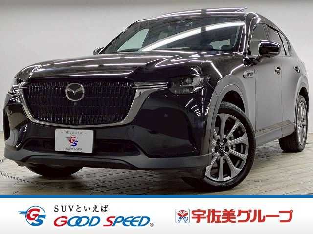 Japanese used car Ref# 1573890 MAZDA / CX-60