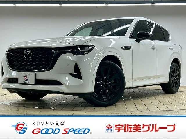 Japanese used car Ref# 1573891 MAZDA / CX-60