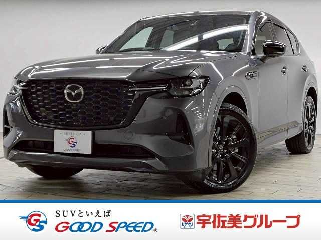 MAZDA / CX-60 PHEV