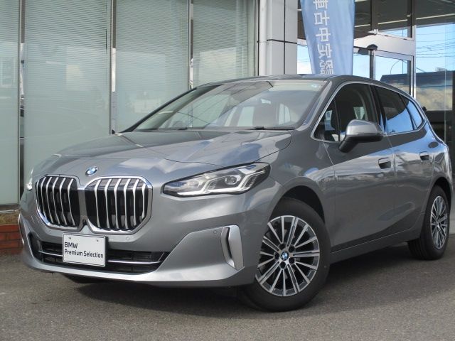 BMW / BMW 2series Active Tourer