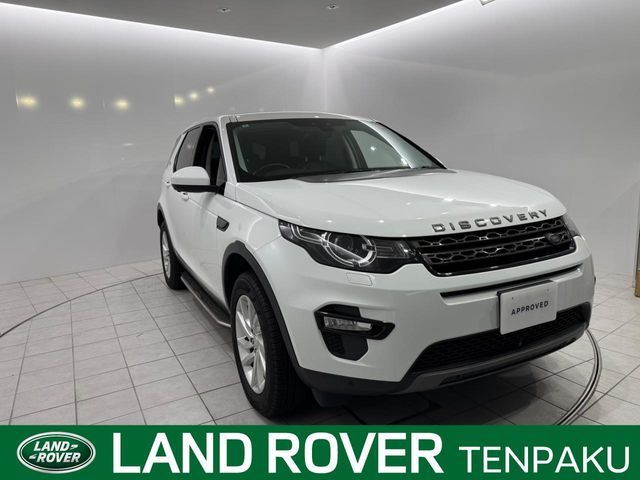 ROVER / ROVER DISCOVERY SPORTS
