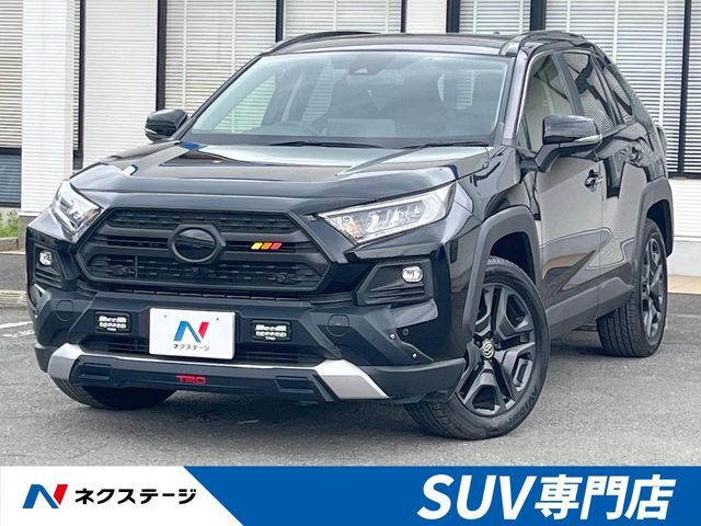 Japanese used car Ref# 1574402 TOYOTA / RAV4 4WD