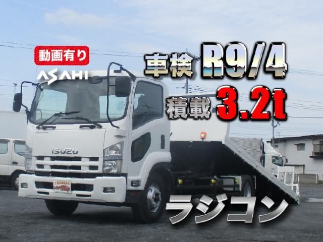 ISUZU / FORWARD