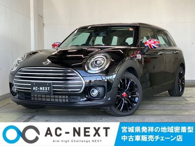 BMW / MINI COOPER D CLUBMAN