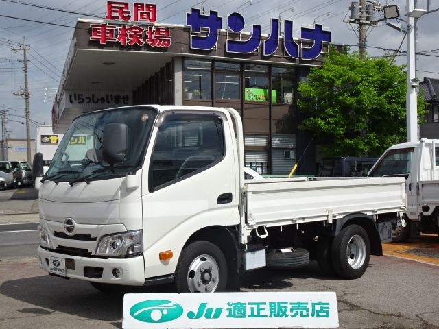 HINO / DUTRO