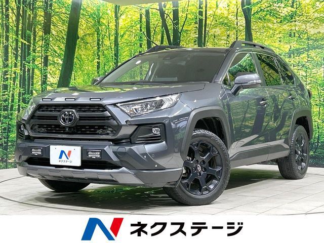 Japanese used car Ref# 1574658 TOYOTA / RAV4 4WD