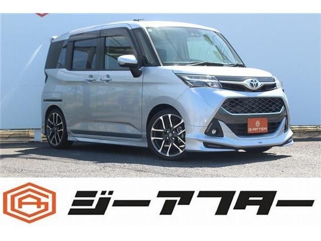 TOYOTA / TANK