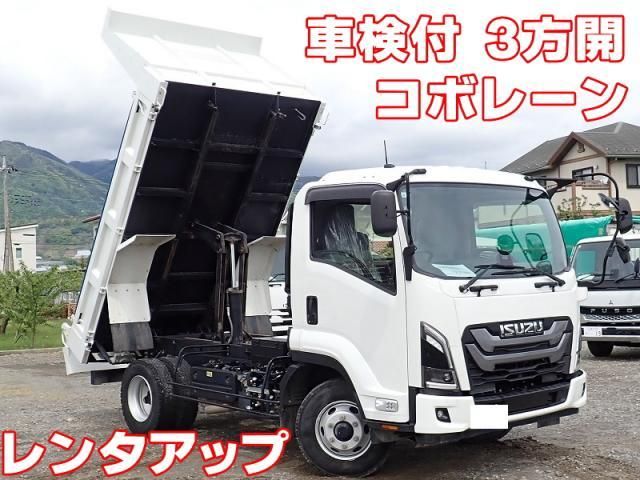 ISUZU / FORWARD