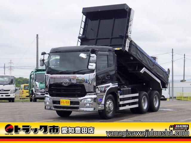 NISSAN DIESEL / Quon