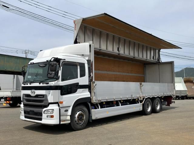 NISSAN DIESEL / Quon