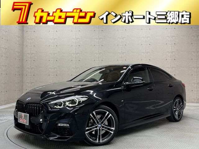 BMW / BMW 2series Gran coupe