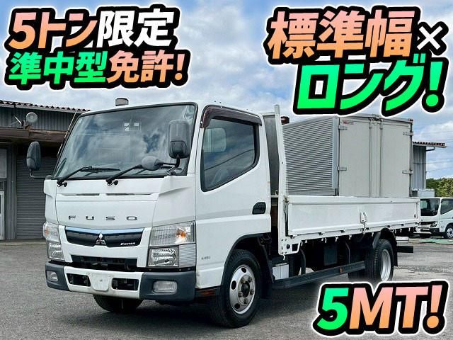 MITSUBISHI / CANTER