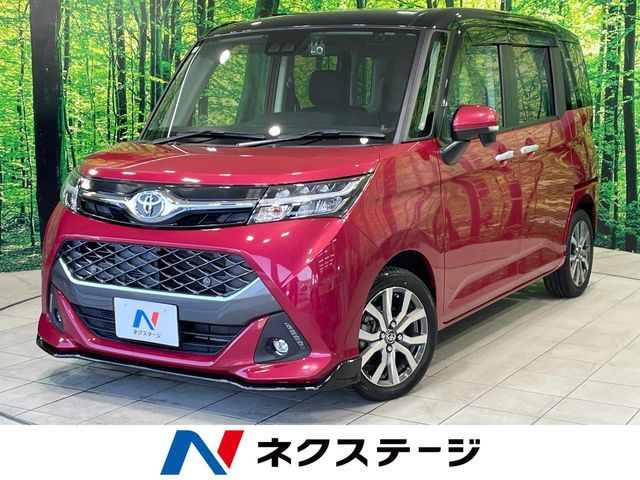 TOYOTA / TANK