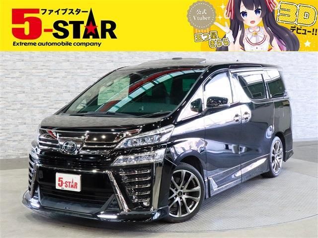 TOYOTA / VELLFIRE