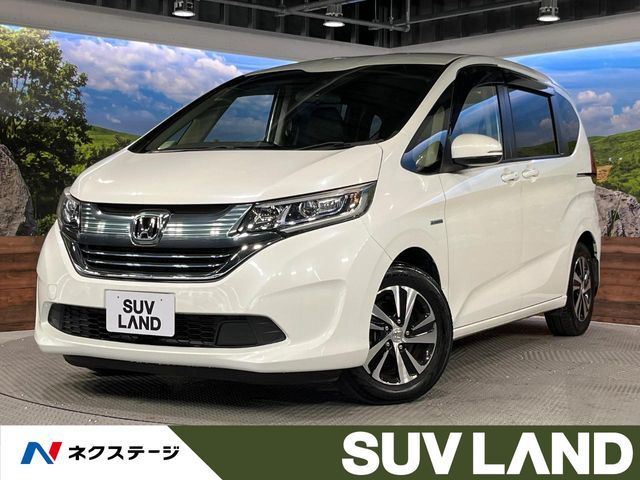 HONDA / FREED HYBRID