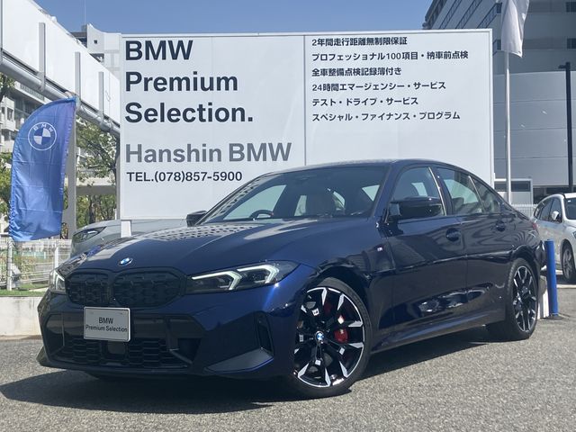 BMW / BMW 3series sedan
